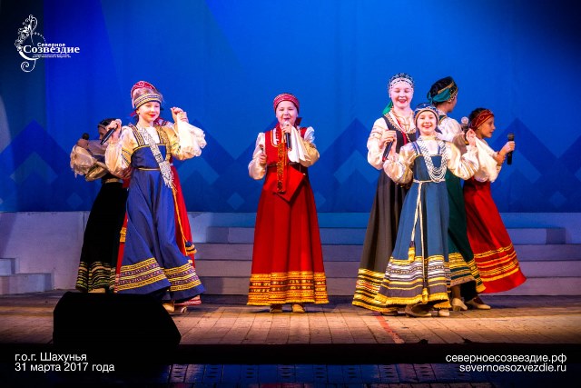 Северное созвездие